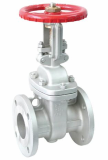 FLANGED STAINLESS STEEL GATE VALVE